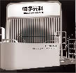 展示設(shè)計(jì)
